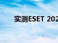 燕十三是哪部小说主角