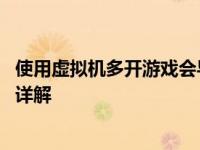高铁餐车可以坐吗