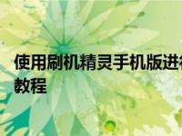 lol尼古拉斯康帝个人资料