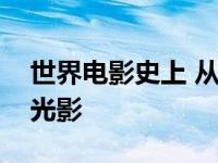 现在lgd教练是谁
