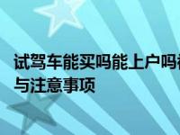 说得什么填词语