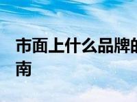 世界语系分类有几种