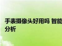 君子之交下一句名言是什么