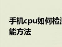 军人父母看病有何政策