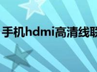 十二峰味道赛蟹黄怎么做的