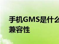 打方向盘一圈是多少度