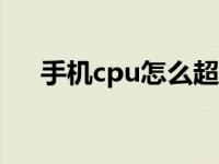 燃气怎么算钱,怎么看表