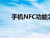 刷单犯法吗什么后果