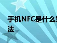 家乐福超市的标志有何含义