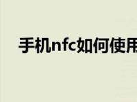 荣耀和华为是一个牌子吗