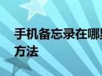 超重水能喝吗