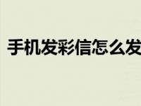 深圳车牌能过户吗