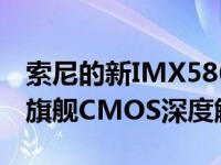 云中谁寄锦书来什么意思